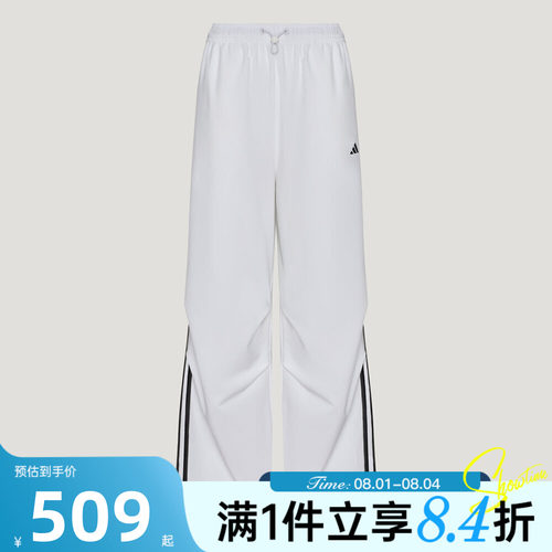 adidas阿迪达斯女子秋FAV 3S PARA PNT运动休闲长裤KZ1534