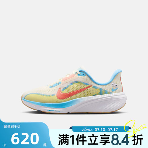 NIKE耐克儿童秋AIR ZOOM PEGASUS 42 GS运动休闲跑步鞋IW2027-161