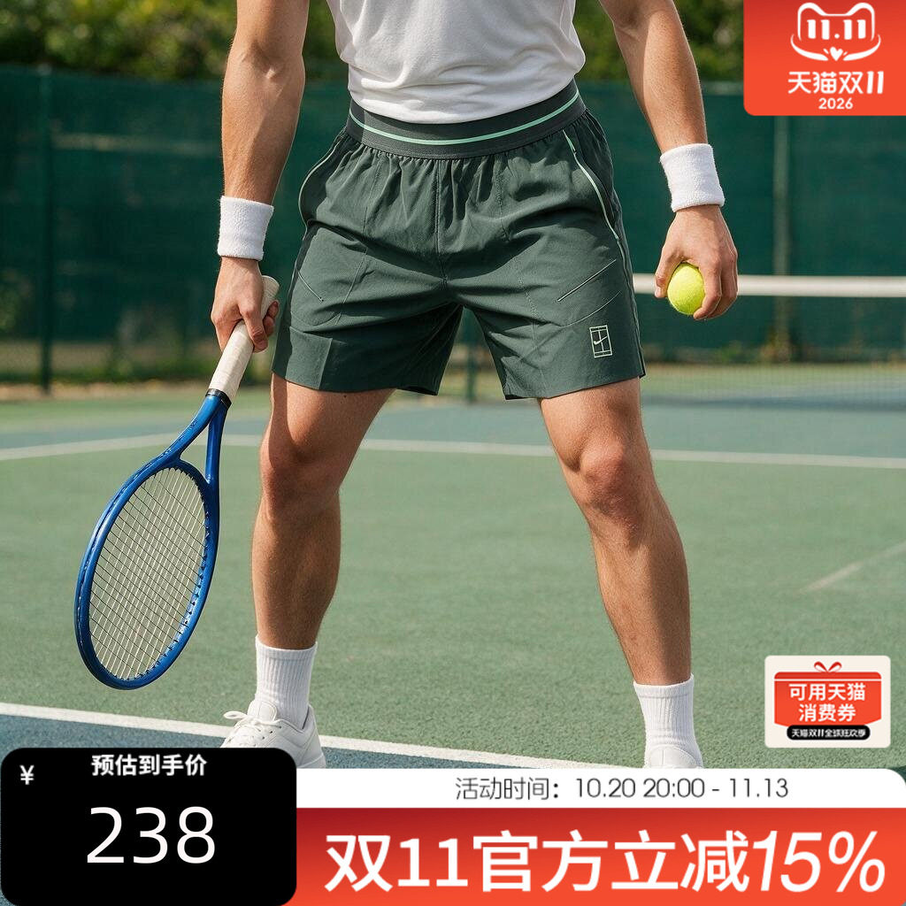 NIKE耐克男秋DRI-FIT快干网球训练服运动休闲健身短裤FZ6914-303