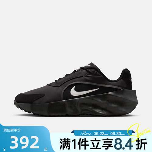 NIKE耐克女子夏季AURA EDGE厚底显高运动休闲鞋老爹鞋HQ7025-003