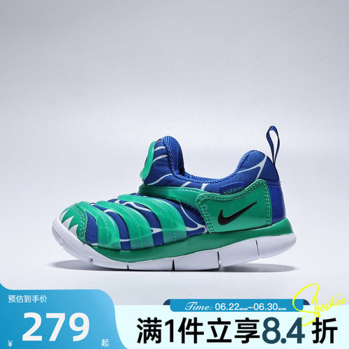 NIKE耐克婴童秋DYNAMO FREE LILS BT运动休闲鞋IO1626-300