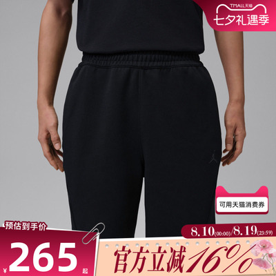 NIKE耐克男子Jordan运动休闲短裤IQ3801-010