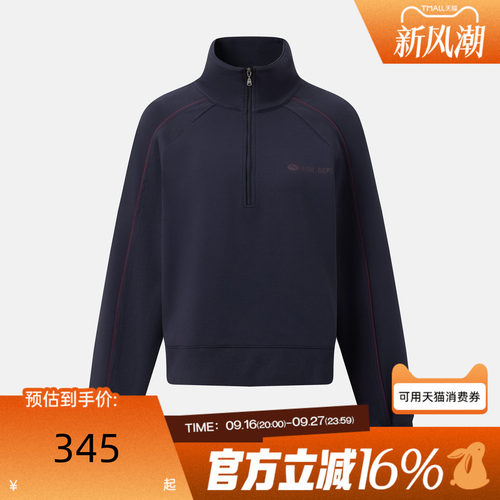 puma彪马女子冬SHARP NIGHT HZ SWEATS W运动套头衫卫衣63970016