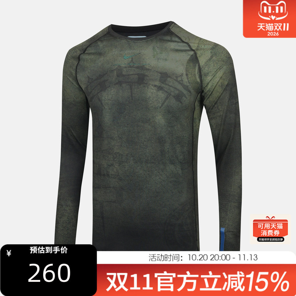 NIKE耐克男秋KD X NOCTA杜兰特紧身衣运动休闲长袖T恤II0715-010