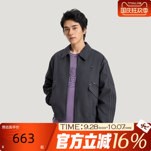adidas阿迪达斯三叶草男子运动健身夹克外套KR5051