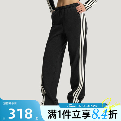 adidas阿迪达斯女子运动休闲长裤KX8907