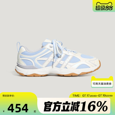 adidas阿迪达斯女子秋WHISPER GLIDE运动休闲鞋KZ9635