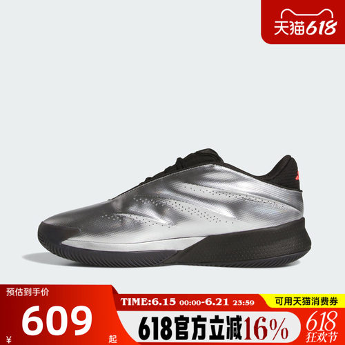 adidas阿迪达斯男女Crazy运动训练篮球鞋KI3197