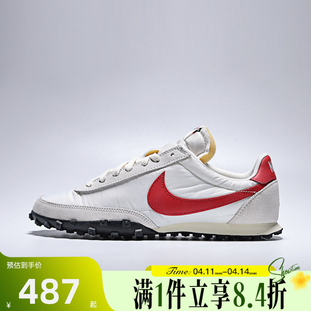 NIKE耐克男子WAFFLE RACER复古华夫鞋轻便运动休闲鞋IM8658-102
