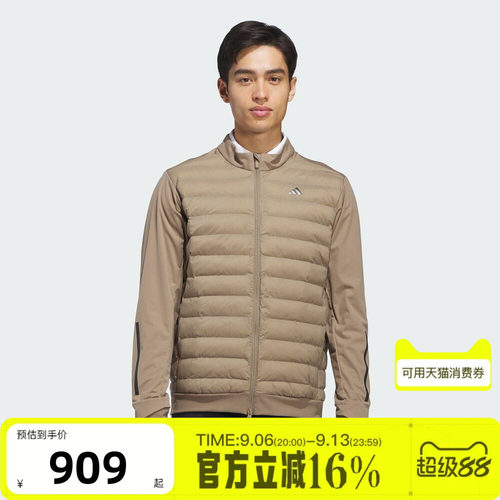 adidas阿迪达斯男子冬HYBRID JKT运动休闲棉服外套KZ2093
