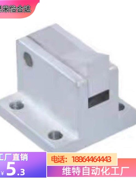 替代PK14C止回21组件PFC01/11-7S/7C/10S/10C/14S/SA/CA-LK/MK/BK