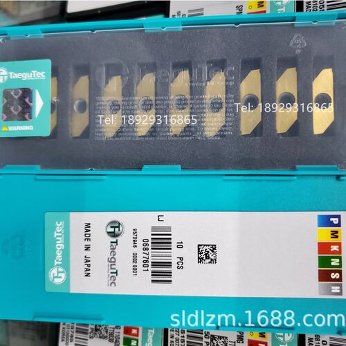 TVPR41500-50 TT9010 TVPL41500-50 特固克Taegutec 数控刀片切断