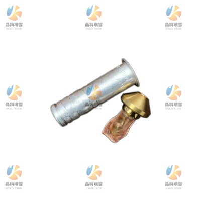 丹佛斯热力膨胀阀T2/TE2阀芯流口组件 Danfoss膨胀阀芯 流口组件