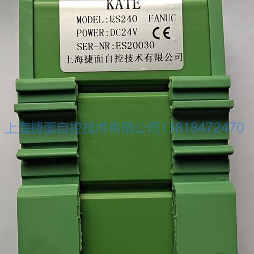 编码器信号放大器转换模块ES240.编码器信号隔离模块ES280
