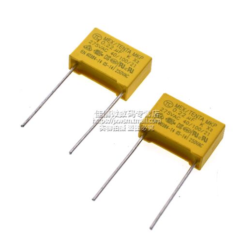 安规电容X2 275V0.22UF 275V224k 脚距15MM