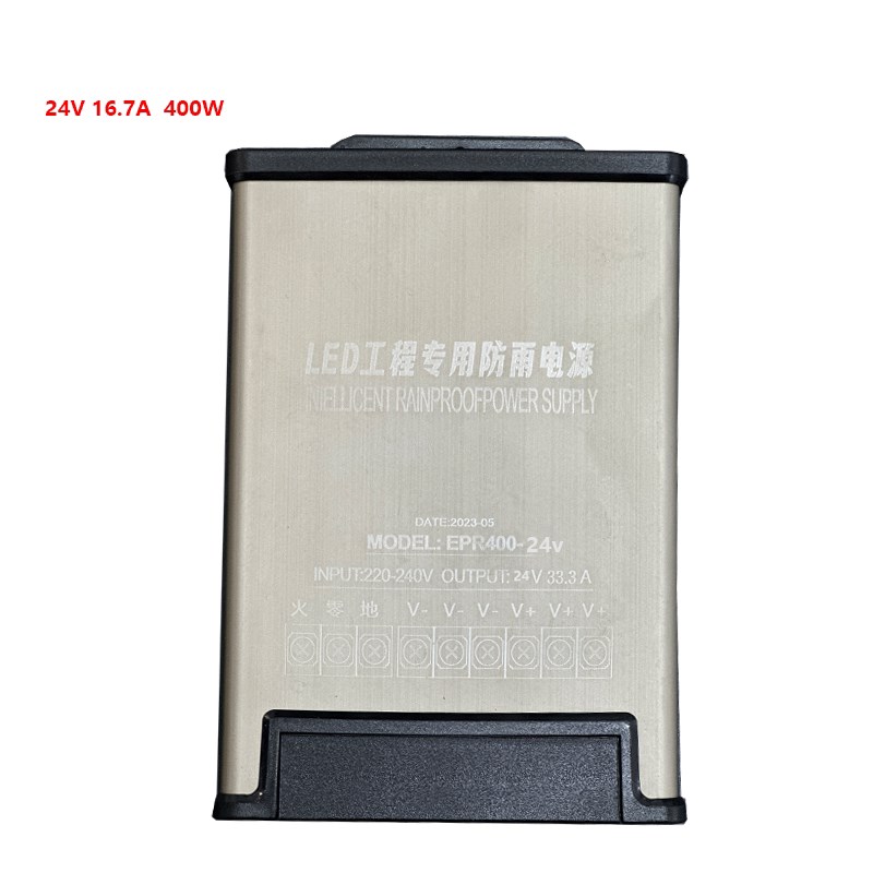 led防雨开关电源5v12v24v400w200w300w室外变压器灯箱招牌发光字图片