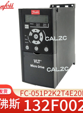132F0018 132F0020 132F0022 0024 FC-051P2K2T4E20H丹佛斯变频器