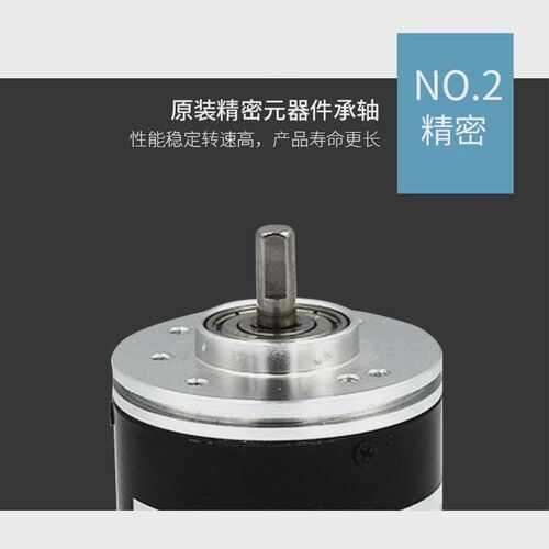 宜科型旋转编码器单圈绝对值型 EAB50A6-GC6NAR-1024格雷码 质保