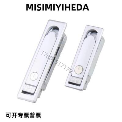 LCKJ-92/132/149配电箱柜平面锁 电柜门锁 上隆品质 开关柜门锁