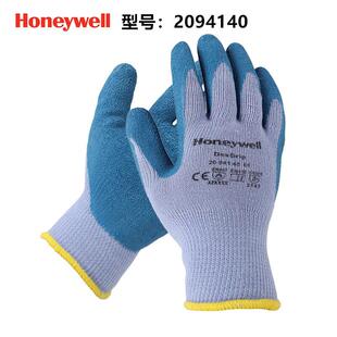 Honeywell2094140CN乳胶涂层手套耐磨高温2232525劳保手套2232523