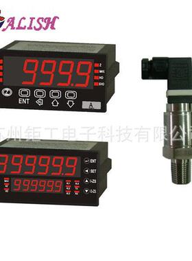 供应台湾ALISH艾立新AM5H-10E-R2定制型