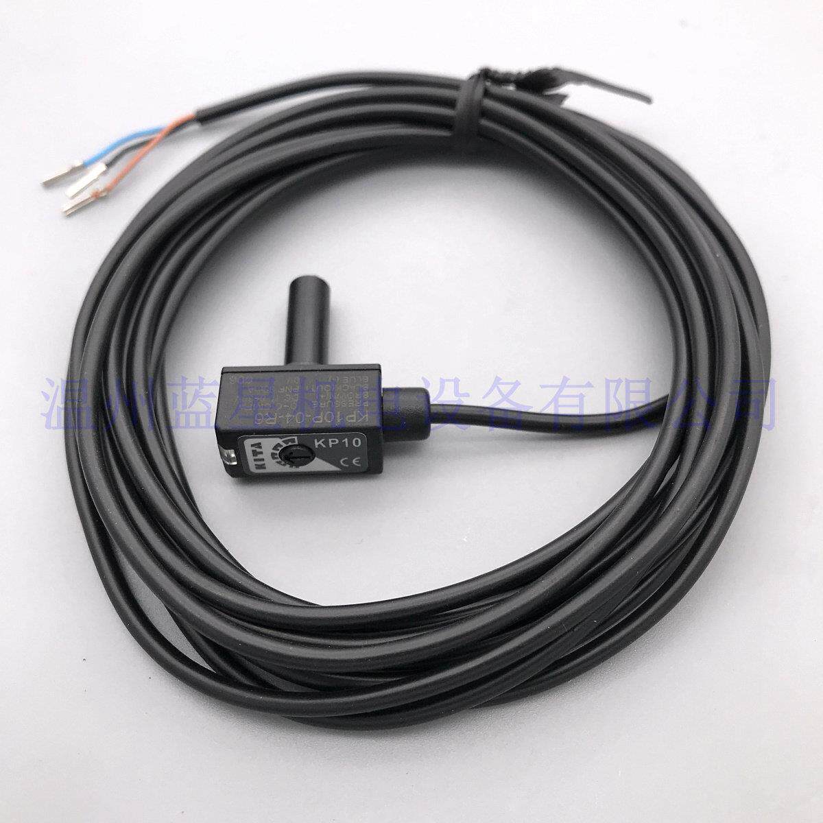 KITA压力开关KP10P-04-R6 Kp10P-04-F1 1MPA 正压 直接插6