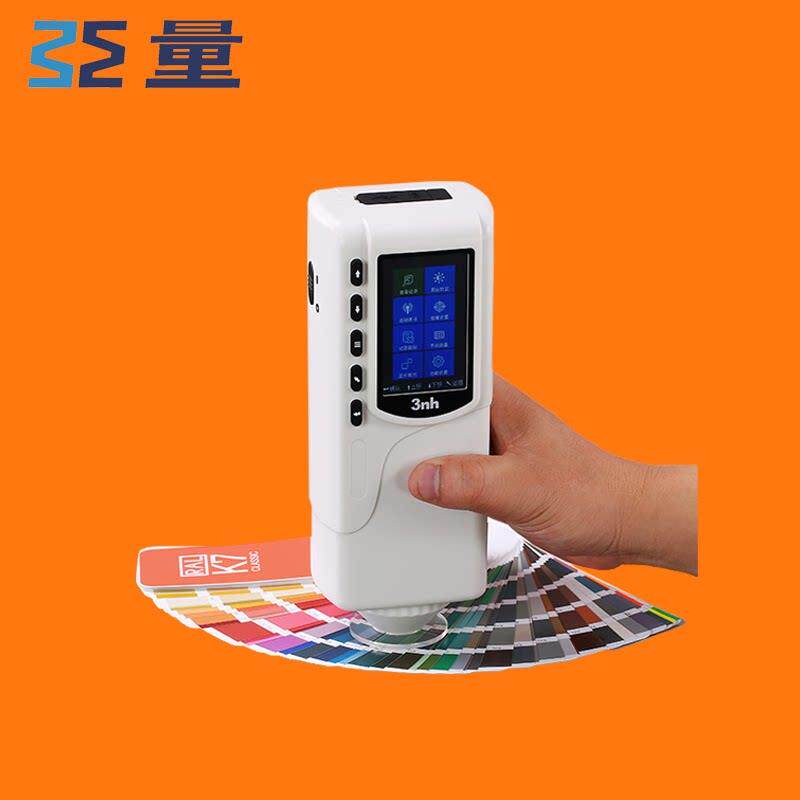 3nh/三恩驰SC-10经济型色差仪颜色检测仪器分光测色仪比色色差计