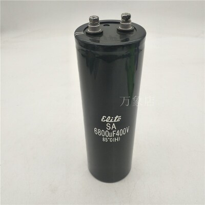 eite 电解电容 SA 6800UF 400V 85(H) 64X195 64*195MM