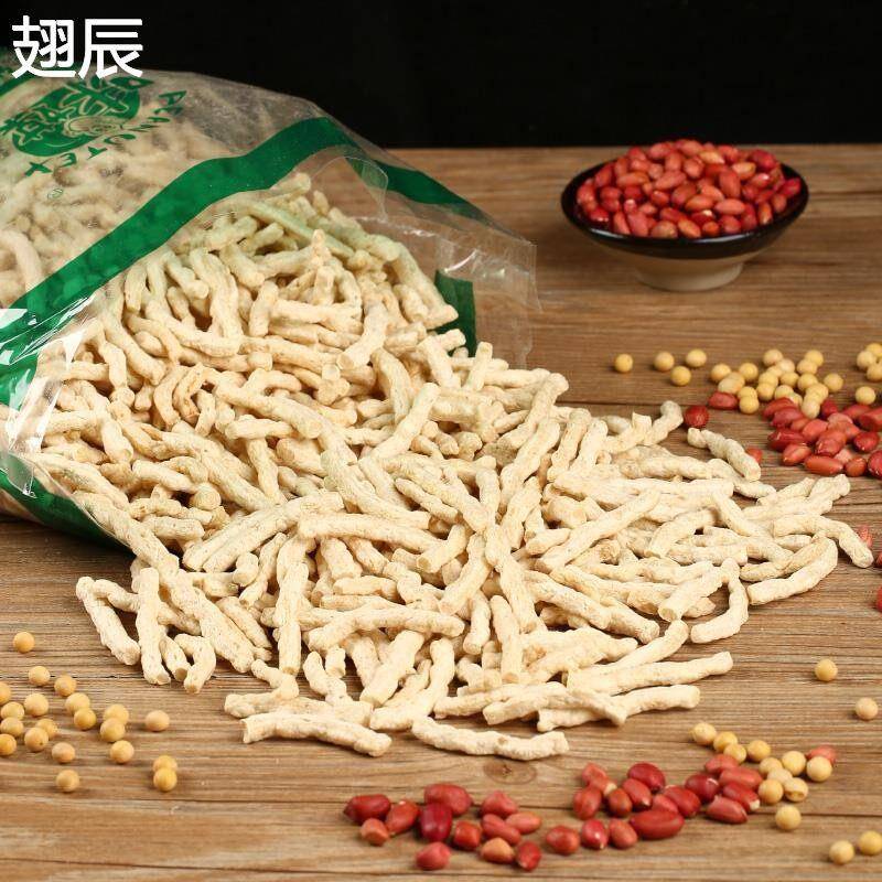 植物大豆味媒花生蛋白素肉粒500克寺院佛家纯素食素肉干货人造肉