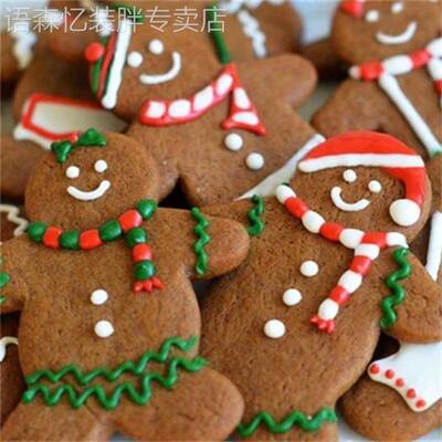 姜饼人饼干圣诞节创意圣诞老人曲奇圣诞礼物送男女朋友零食礼包盒