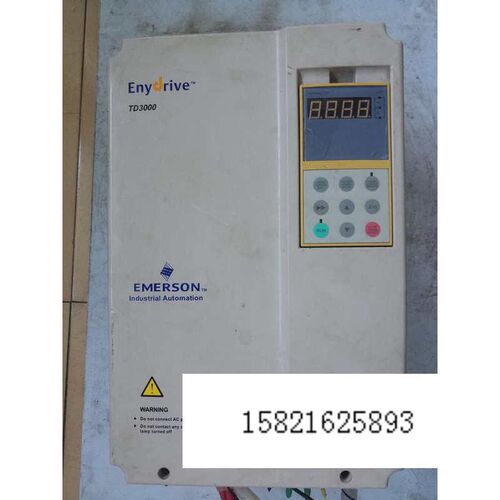 艾默生变频器TD3000-4T0110G 11KW 380V 变频器