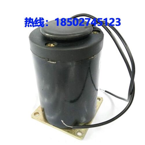 MFZ1-4.5 DC24v电磁铁 电磁阀线圈 45n 6mm 大力电器有限公司