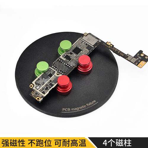 手机主板维修固定夹具焊接电路板PCB辅助固定支架尾插万向焊台