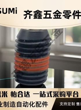 轻载型球头柱塞 带螺纹弹簧锁销 定位珠 波仔螺丝BPJF3 4 (BPJ)
