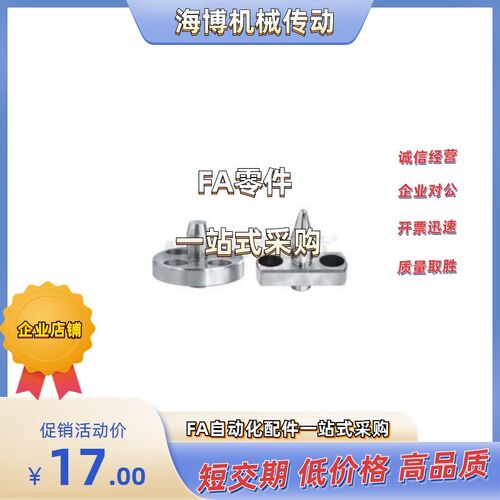 YLP41-A/B-D12-P8/P9/P10/P11/P12-B22/B10/B20/B15/B16/B18-T15/