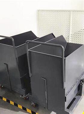 CNC加工中心重型铁削铝屑收集周转车排削车机牀废料推车翻斗车箱