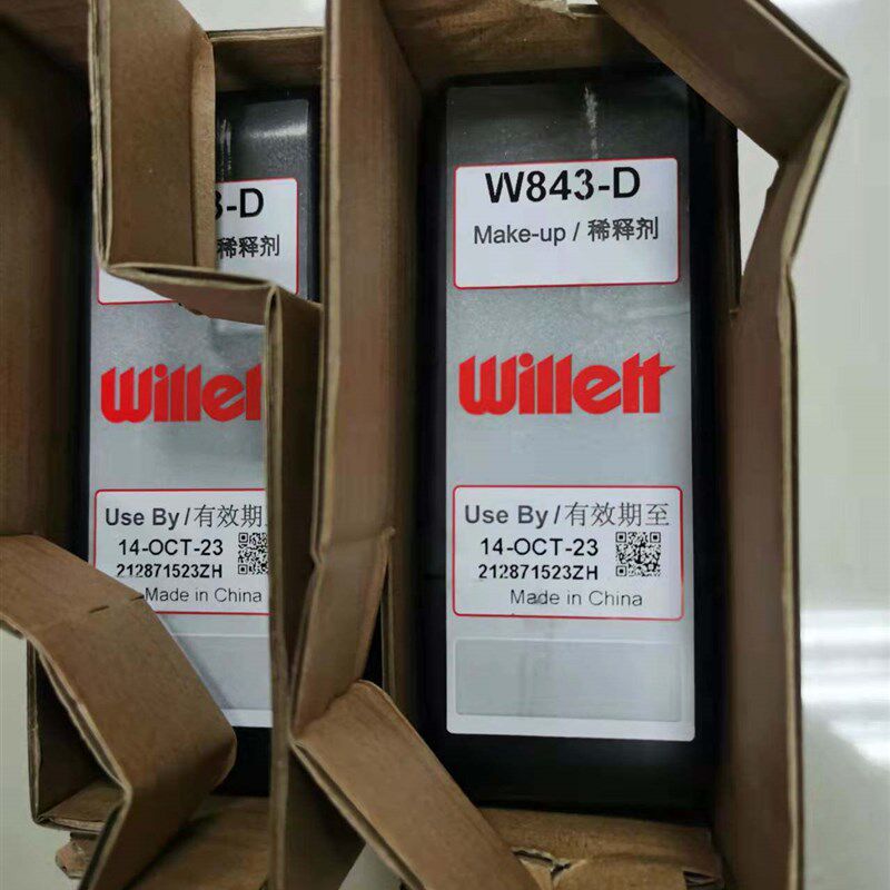W843-D稀释剂W563-D喷码机墨水  免费提供技术服务可增值税发票