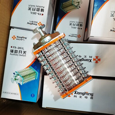 F6-20I/L  辅助开关  220V-380V  10A立式安装