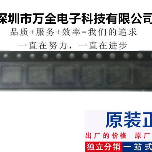 BSC035N10NS5 BSC037N08NS5 主营大电流低内阻 强调原装正品