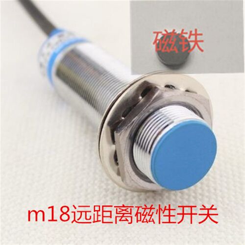 m18远距离60mm磁力开关SJM18-60N1三线NPN常开5V12V24磁控传感器