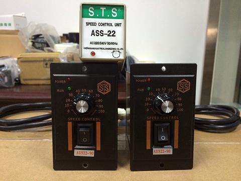 STS速度控制单元ASS-22 SS11 US51 US52速度控制器