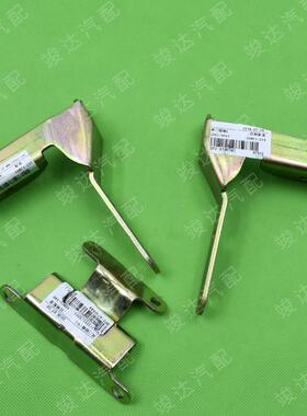 竣达汽配适用江铃老域虎经典域虎5J351全新域虎7X351尾门合页铰链