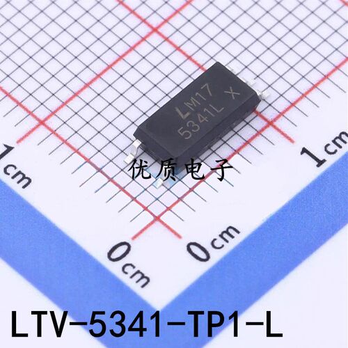 全新原装 LTV-5341-TP1-L LTV-5341W-TP1 光耦-逻辑输出 贴片SOP5