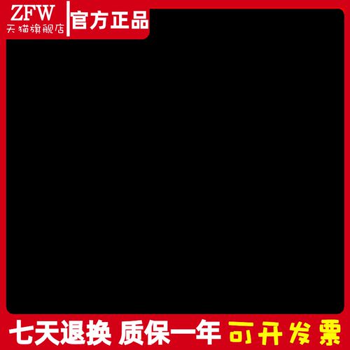 框架断路器欠压线圈33673 MN/UVR 380-440VAC