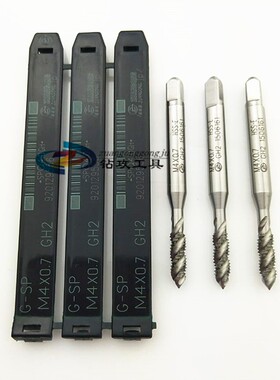进口ZG细牙铝螺旋丝攻M14M15M16M18*0.5X0.75X1X1.25X1.5X2X2.5锥