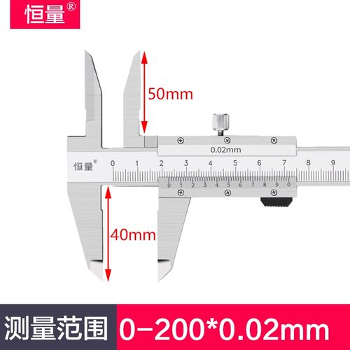 上海恒量上爪加长带表数显卡尺0-150mm 长爪深孔内径测量游标卡尺
