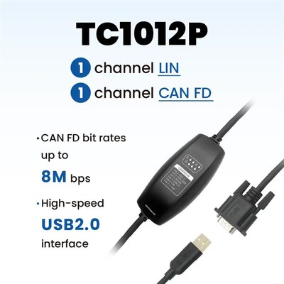 TC1012P 单通道CAN FD/单通道LIN总线接口设备1路CAN FD/LIN转USB