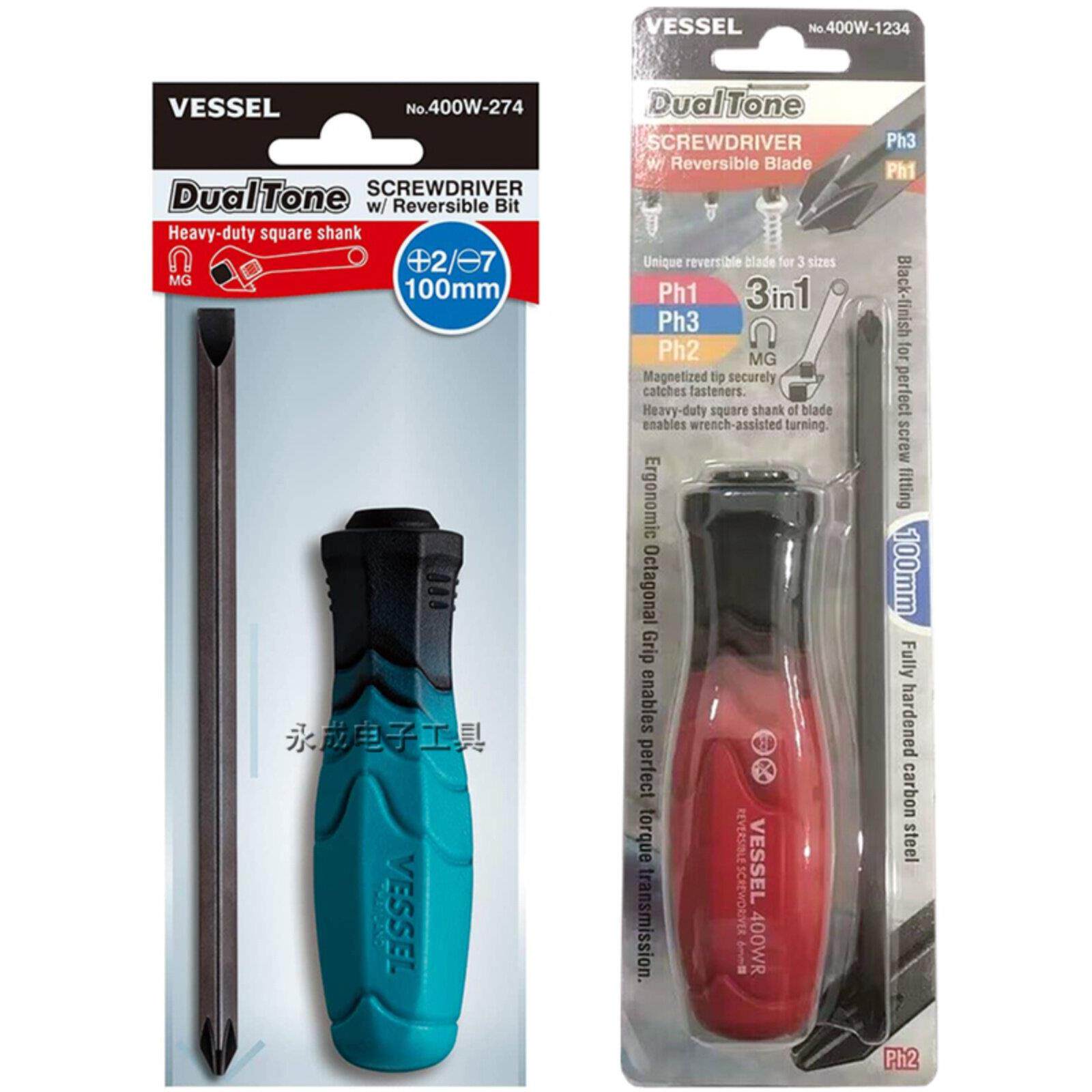 日本船威威两用螺丝刀进口可更换头十字螺丝刀家用螺丝刀400W