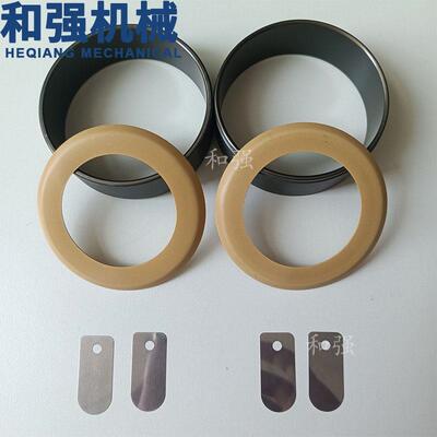 无油真空泵配件DP HP JP-120 140 200V/H皮碗皮环缸套 活塞环阀片