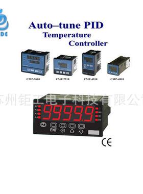 台湾CHUNDE川得CG6H-A-2A6-A-NNY 计数器RS-485通讯输出